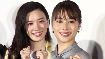 広瀬アリスは朝からPON！PON!? 「孤高の女戦士」永野芽郁が名付けた異名は「重低音アリス」