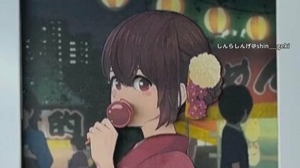 SNSで1900万回再生　紙工作作家が作った“動くイラスト”　ネットでは感動の声「紙芝居というか、神芝居」