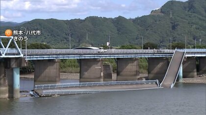 熊本地震これまでに13人死亡8人重傷　日本製紙八代工場で5人死亡4人安否不明　昨夜も震度5弱を観測　余震相次ぐ