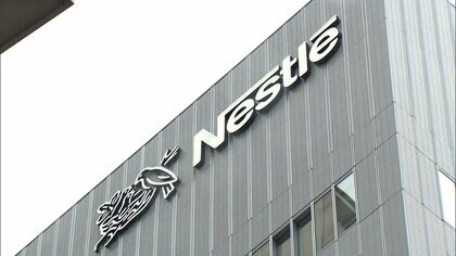 「ネスレ」も通販停止　アスクルへのサイバー攻撃の影響で、ほぼ全ての商品の通販サイトで新規販売を停止