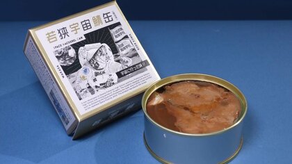 「宇宙いけるんちゃうん」から12年…高校生のサバ缶がJAXAの宇宙食に認定されるまで　“自由な校風”と「感動する一缶を」の精神　