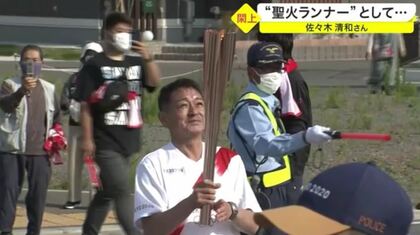 「津波で亡くなった妻と娘と一緒に」聖火ランナーとして、被災地を走った父親の想い【宮城発】