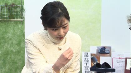 暮らしに役立つ女性のアイデアに佳子さまもびっくり！発明コンクール「なるほど展」