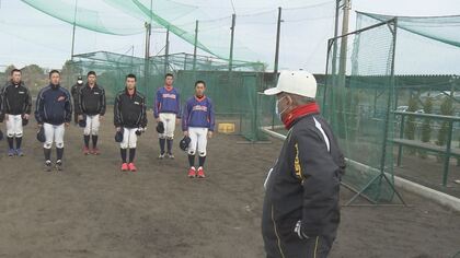 野球で「野球以外の事を学べ」…甲子園優勝も果たした名将が掲げる「人間教育」グラウンドから社会で成功を