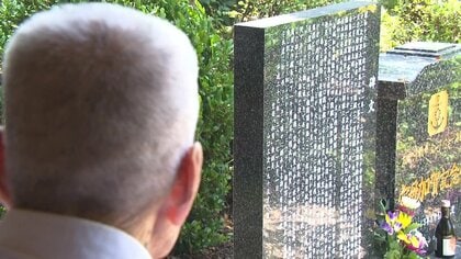 「生還を申し訳なく恥じながら…」 ミッドウェー海戦 力尽き海に沈んでいく戦友…空母「加賀」元乗組員が語る戦争の記憶