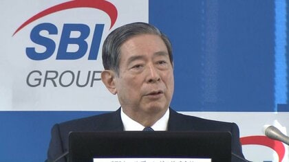 SBI北尾社長「血税ですから」 新生銀行の上場廃止も“選択肢”