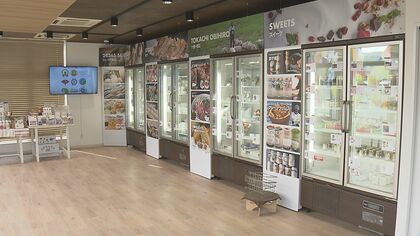 コロナ禍で10倍！「餃子無人店」は飽和状態も…「人手不足」背景に多業種で「無人販売店」増加中