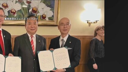 【独自】ビジネスクラスでウィーン視察…葛飾区長ら渡航費総額170万円　「めっちゃ高い」区民から疑問の声