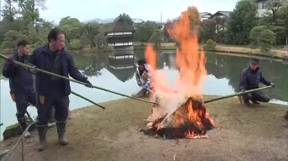 「啓蟄」過ぎてまもなく春…津山市の観光名所・衆楽園で恒例のマツのこも焼き【岡山】