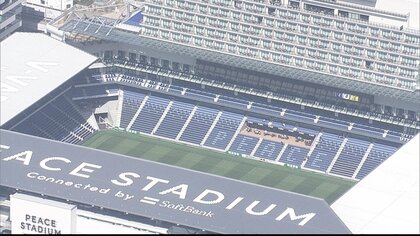 2024年の宿泊客数は前年比20万人増加　観光消費額も15.5％増　ホテルやスタジアムシティ開業など