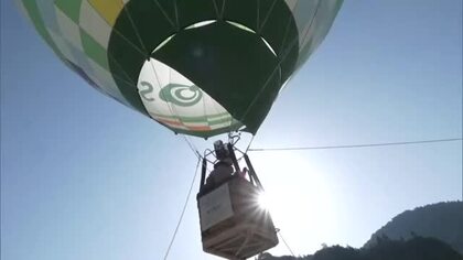 高さ15メートルの空中散歩　熱気球の搭乗体験イベント　日田市で開催　大分