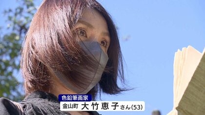 11年ぶり全線再開…色鉛筆画家が描いた“不通区間”に込めた思い JR只見線