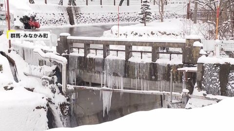 “最強・最長寒波”が居座り　各地で大雪続き積雪…ホワイトアウト発生　一面雪景色で滝が凍結　都心もブルブル氷点下