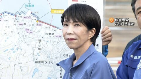 高市首相が旅館などの再建補助金の拡充方針を表明　就任後初めて能登半島地震と豪雨災害の被災地視察