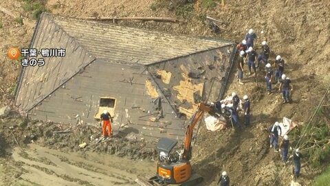 関東襲った台風25号　7人死亡5人不明　佐倉市や茂原市などではポンプ車が排水活動を行い復旧急ぐ