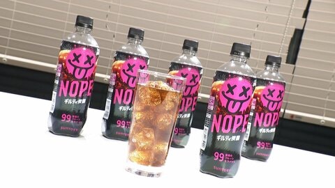 「カロリー最高」ハイカロリーフェスに3万人来場　“背徳グルメ”新商品も登場し市場拡大