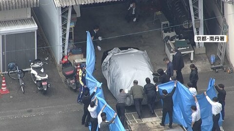 【解説】安達優季容疑者の自宅から車押収　専門家「供述により鑑識が必要。シートで覆うのは“保存”のため」【京都小学生行方不明】