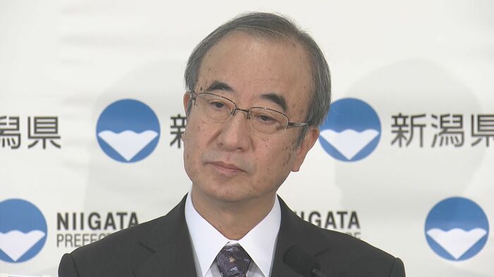 新潟県 花角知事