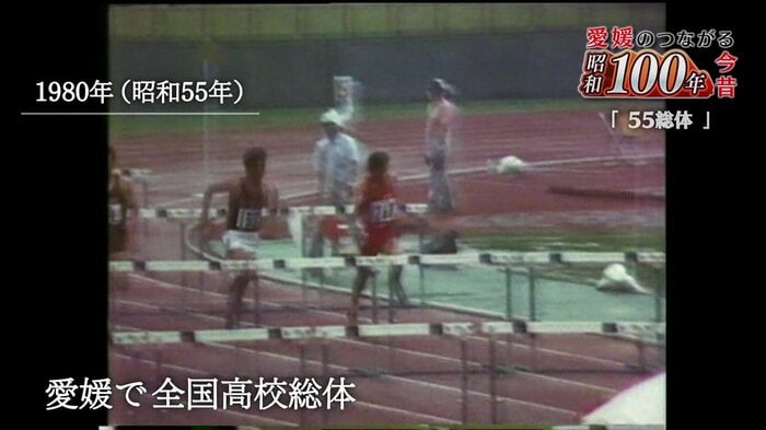 四国路を駆けろ若人、意気と熱!