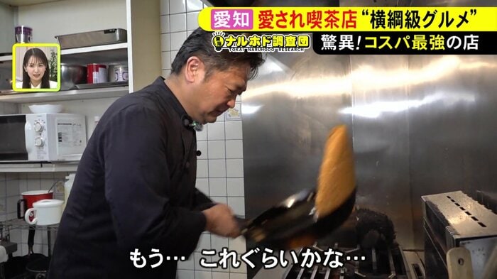 ニュースONE