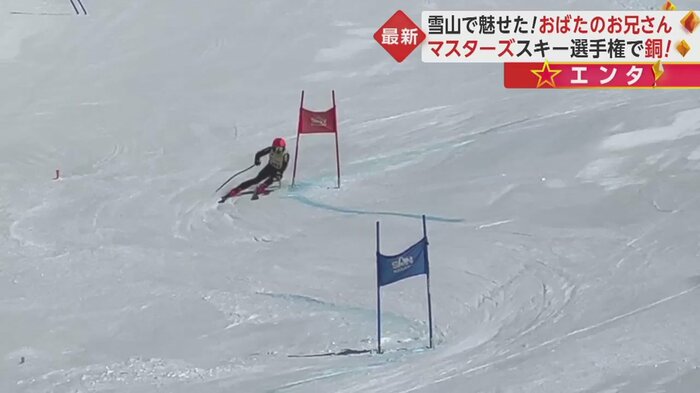 いよいよ本番。順調にターンを決めていく