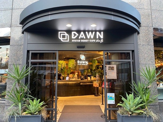 都内日本橋にある分身ロボットカフェDAWN