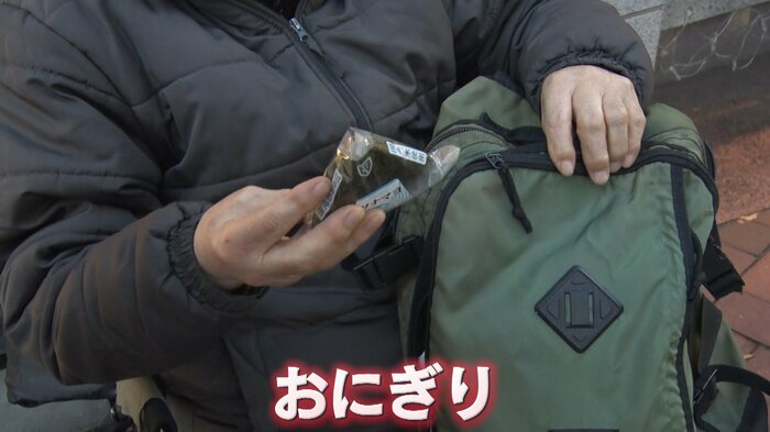 おにぎりやパンも持参