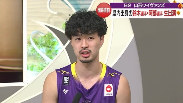 「1試合・1試合の重みをあらためて感じた」と話す