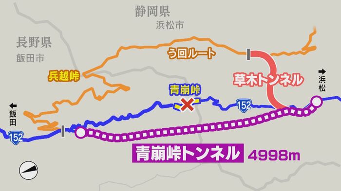 2度の挫折…再びトンネル建設に挑戦