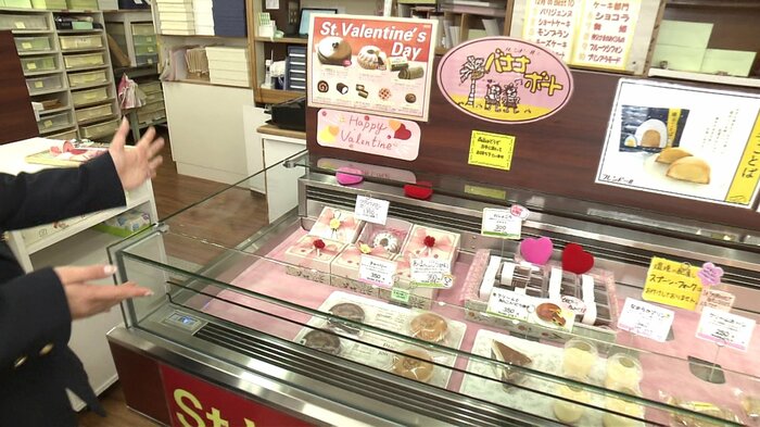 バレンタイン商品を取り揃えたコーナー
