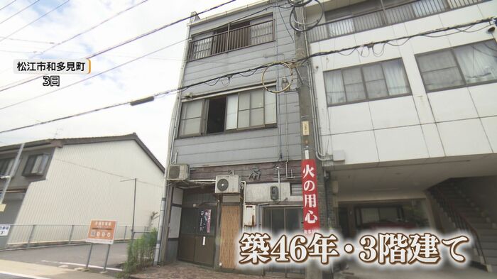 演歌歌手・小川たけるさんの実家