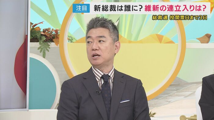 橋下徹氏