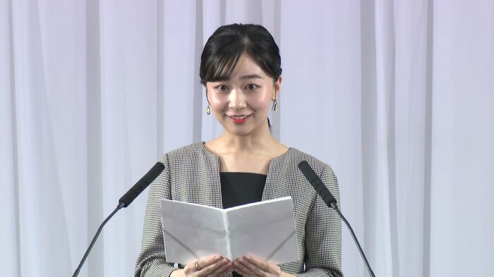 全国都市緑化祭 記念式典