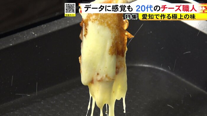 ニュースONE