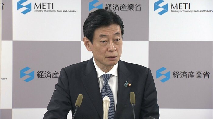 西村経産相は、サハリン1の安全保障上の重要性を指摘