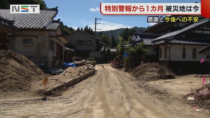 流木や土砂の撤去が進み、確保された道路