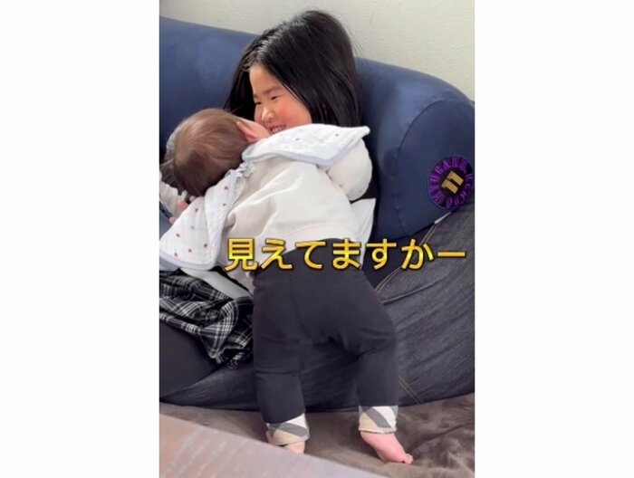 提供:Ayanoさん