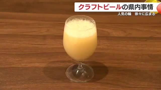 鹿児島の抹茶を使った「流麗」