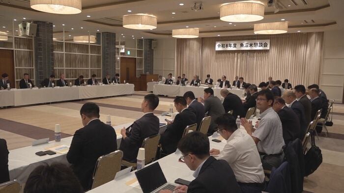 魚沼米懇談会