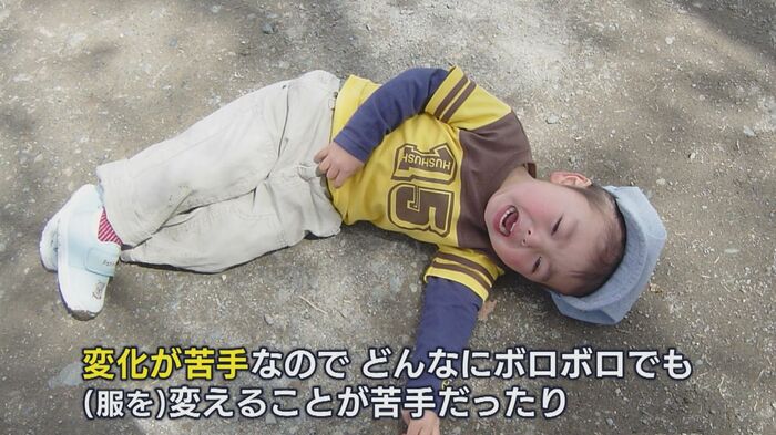 変化が苦手