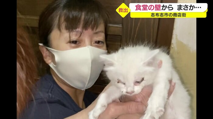 なかなか見つからず、穴は3カ所に