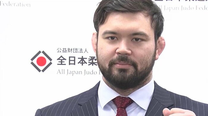 2月15日 パリ五輪男子100kg級日本代表内定記者会見