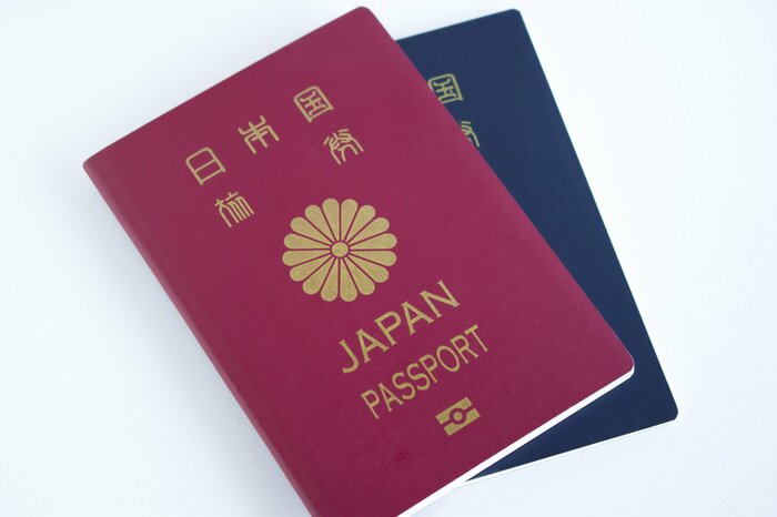 マイナカードでパスポートの「更新」はできるが…