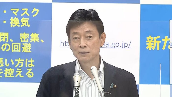 お盆の帰省注意呼びかけ 「高齢者に感染拡大の可能性」