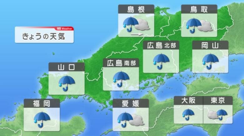 【きょうの天気】全般に雨や雷雨となり、激しい雨の降る所がある見込み　大雨による災害に警戒・注意を！｜FNNプライムオンライン