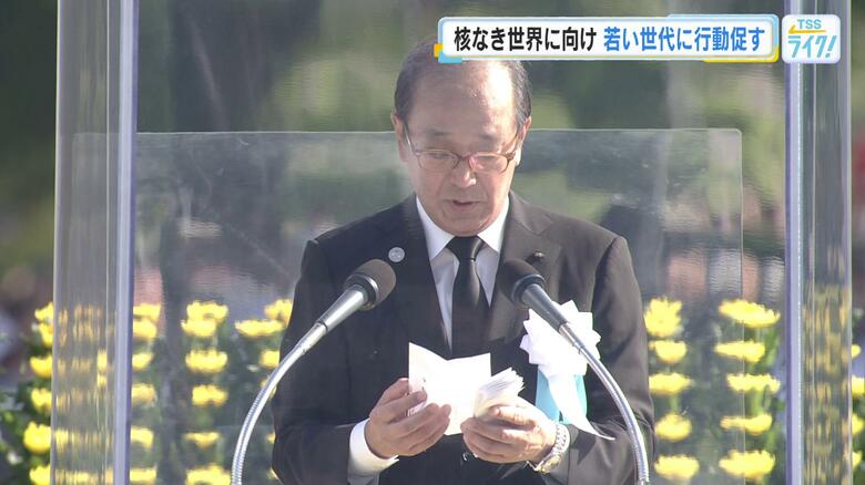 ８月６日平和宣言の骨子を発表「大国の横暴なふるまい、ＮＰＴ再検討会議での成果文書不採択に言及」広島市｜FNNプライムオンライン