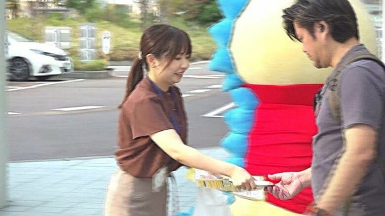 防災の日に合わせ福井県職員が啓発活動 揺れを感知して作動する「感震ブレーカー」や地震保険への加入を呼びかける|FNNプライムオンライン