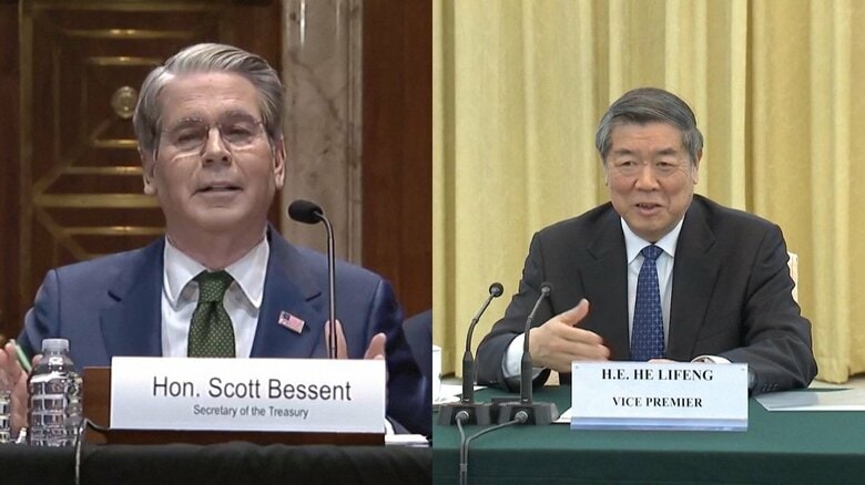 ベッセント財務長官と中国・何立峰副首相が韓国・仁川で会談　首脳会談前に関税問題やレアアースめぐり詰めの協議か｜FNNプライムオンライン