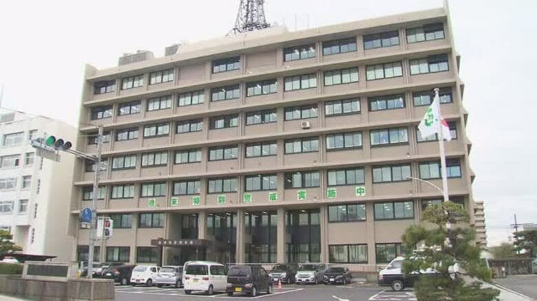 アプリで「収益」見せかけ…SNS型投資詐欺で島根県西部の70代男性が1650万円だまし取られる被害｜FNNプライムオンライン