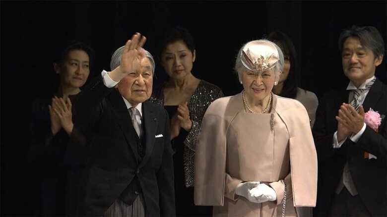 天皇陛下御在位30年記念式典で歌われた『歌声の響』に込めた両陛下の思い｜FNNプライムオンライン
